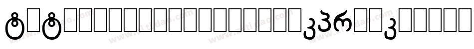 7X7PixelizedRegular-35wp字体转换
