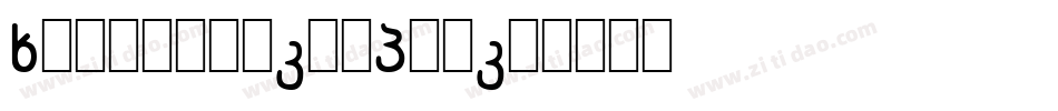 Denalova-rg3Wp字体转换