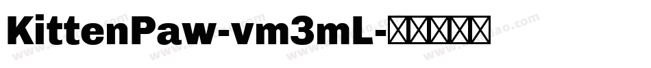 KittenPaw-vm3mL字体转换