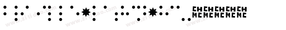 braille_latin_hc字体转换