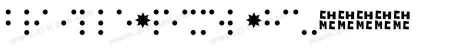 braille_pixel_hc字体转换