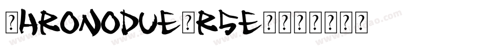 Chronodue-r5eK字体转换