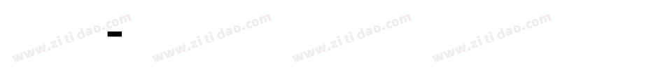 Baumfuss字体转换
