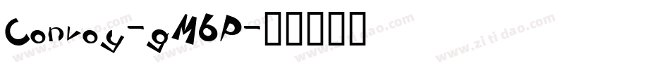 Convoy-gM6P字体转换
