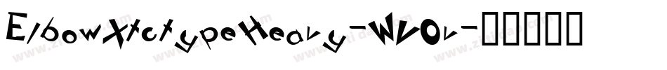 ElbowXtctypeHeavy-WV0v字体转换