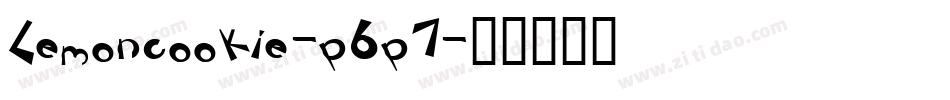Lemoncookie-p6p1字体转换