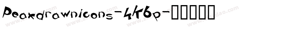 Peaxdrawnicons-4K6p字体转换