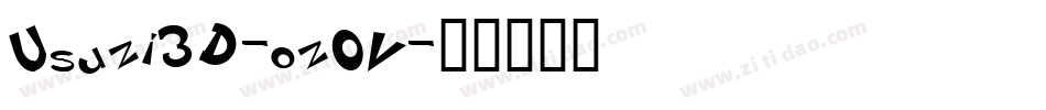 Usuzi3D-oz0V字体转换