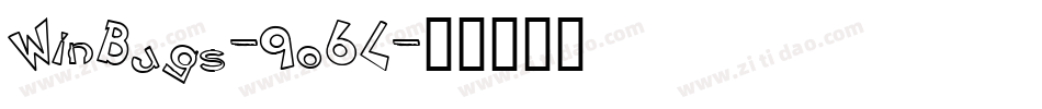 WinBugs-9o6L字体转换 WinBugs-9o6L字体转换