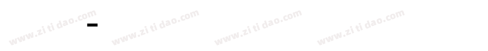 Baumfuss字体转换