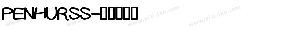 PENHURSS字体转换