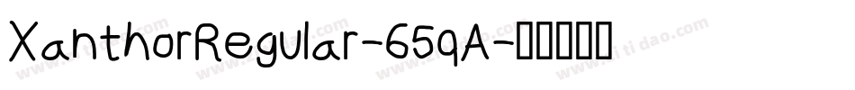 XanthorRegular-65qA字体转换