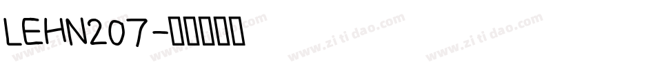 LEHN207字体转换
