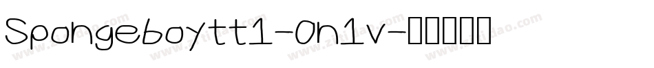 Spongeboytt1-0n1v字体转换