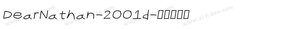 DearNathan-2OO1d字体转换