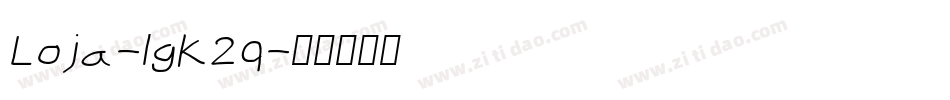 Loja-lgK2q字体转换