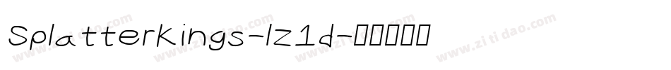 SplatterKings-lz1d字体转换