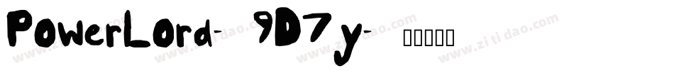 PowerLord-9D7y字体转换