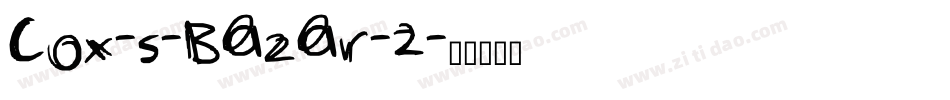 Cox-s-Bazar-2字体转换