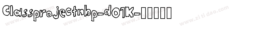 Classprojectnbp-d01K字体转换