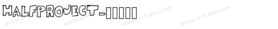 HALFPROJECT字体转换