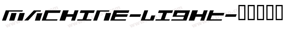 Machine-Light字体转换