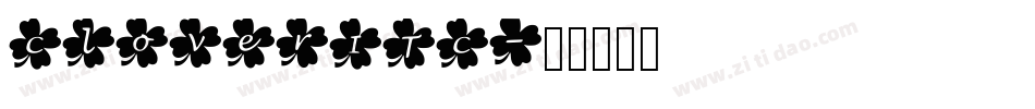 CloverITC字体转换