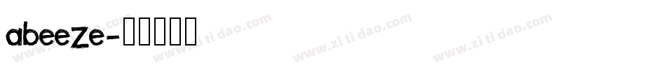 abeeze字体转换