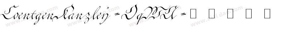 CoentgenKanzley-OqWA字体转换