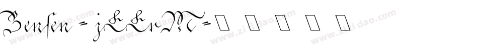 Bensen-jEErM字体转换