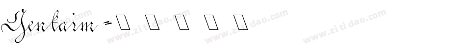 Genkaim字体转换