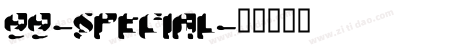 99-Special字体转换