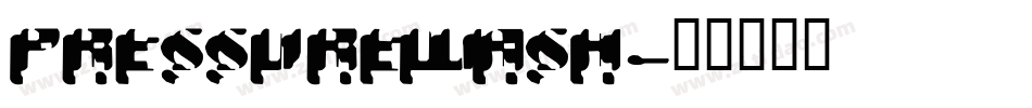 PressureWash字体转换