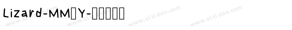 Lizard-MM3Y字体转换