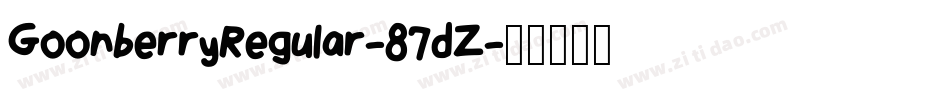 GoonberryRegular-87dZ字体转换