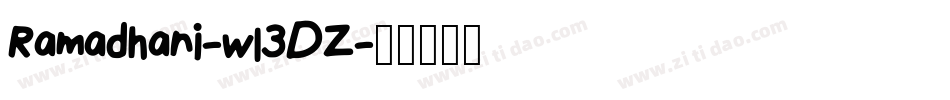 Ramadhani-w13DZ字体转换 Ramadhani-w13DZ字体转换