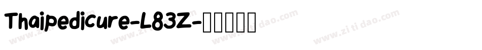 Thaipedicure-L83Z字体转换
