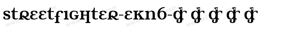 StreetFighter-eKn6字体转换