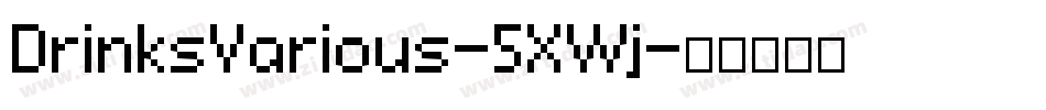 DrinksVarious-5XWj字体转换