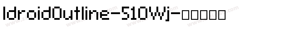 IdroidOutline-51OWj字体转换