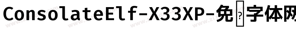 ConsolateElf-X33XP字体转换