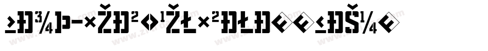 CapitularMoldurada2-Baen字体转换