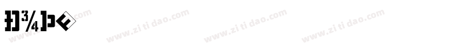api字体转换