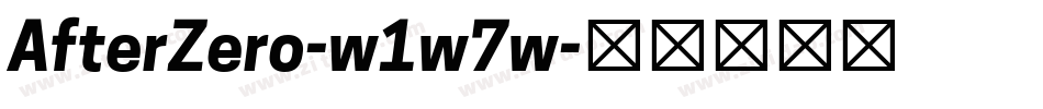 AfterZero-w1w7w字体转换