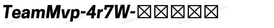 TeamMvp-4r7W字体转换