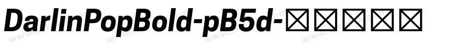 DarlinPopBold-pB5d字体转换