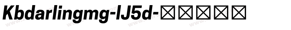 Kbdarlingmg-lJ5d字体转换