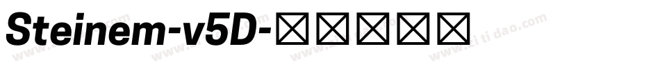 Steinem-v5D字体转换