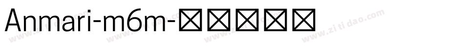 Anmari-m6m字体转换