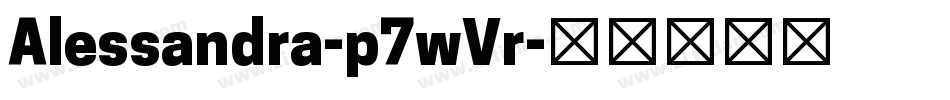 Alessandra-p7wVr字体转换